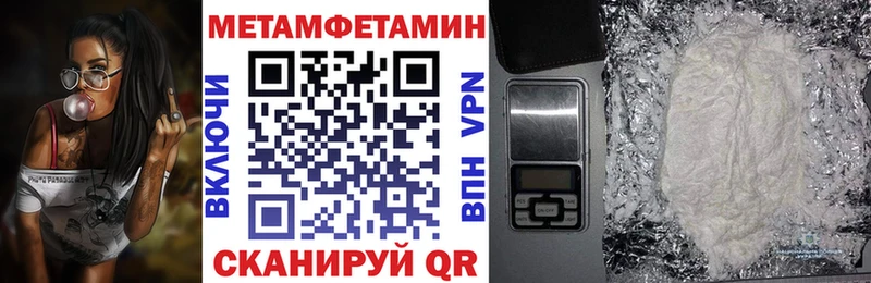 АМФ Розовый  Бутурлиновка 