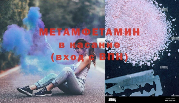 крисы Балабаново