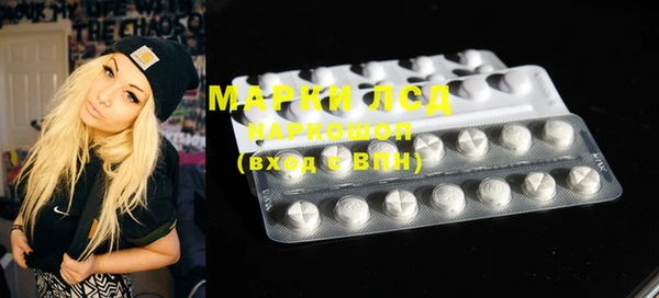мефедрон Дмитров