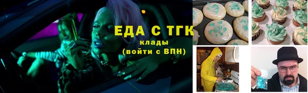 метадон Белокуриха