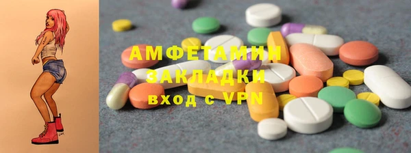 мефедрон Дмитров