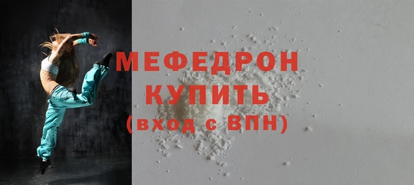 метадон Белокуриха