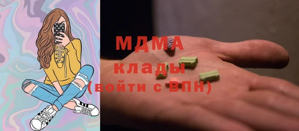 крисы Балабаново