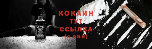 бутик Белоозёрский