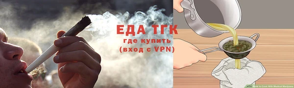 прущий лед Беломорск