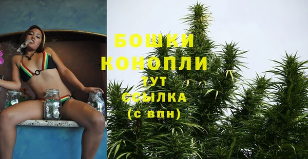 марихуана Елизово