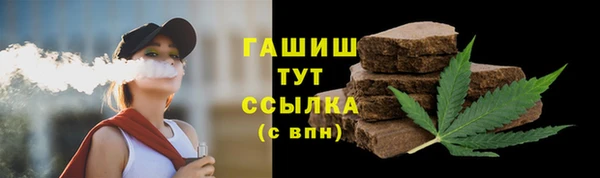 крисы Балабаново
