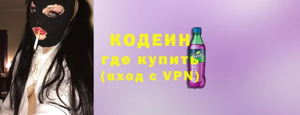 таблы Балахна