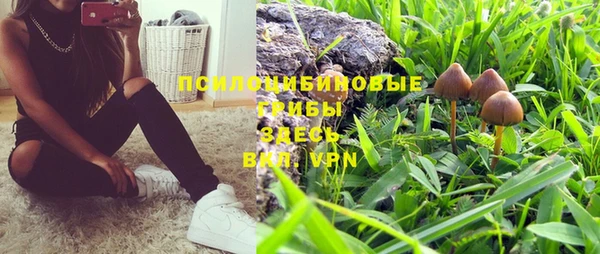 таблы Балахна