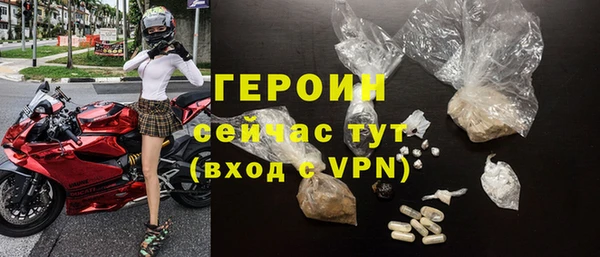 эйфоретик Баксан