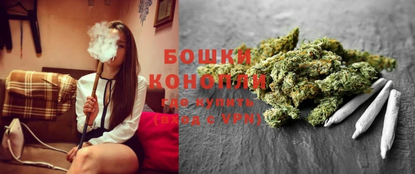 крисы Балабаново