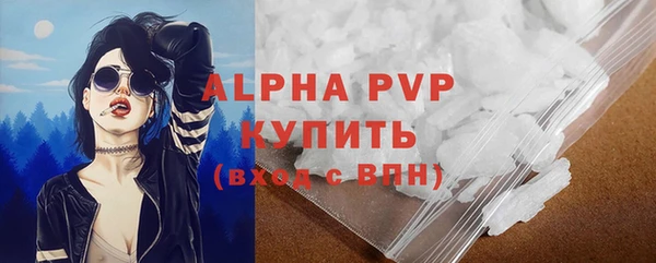 дистиллят марихуана Дмитриев