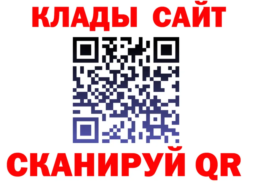 Альфа ПВП Соль как зайти площадка MEGA Бутурлиновка