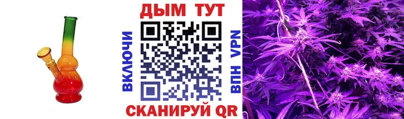 Шишки марихуана Ganja  Бутурлиновка 